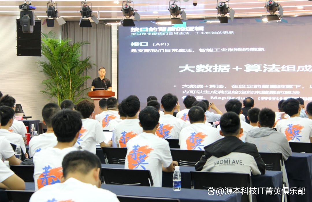 大学生暑期攻略：掌握大数据、云原生与人工智能，引领未来竞争